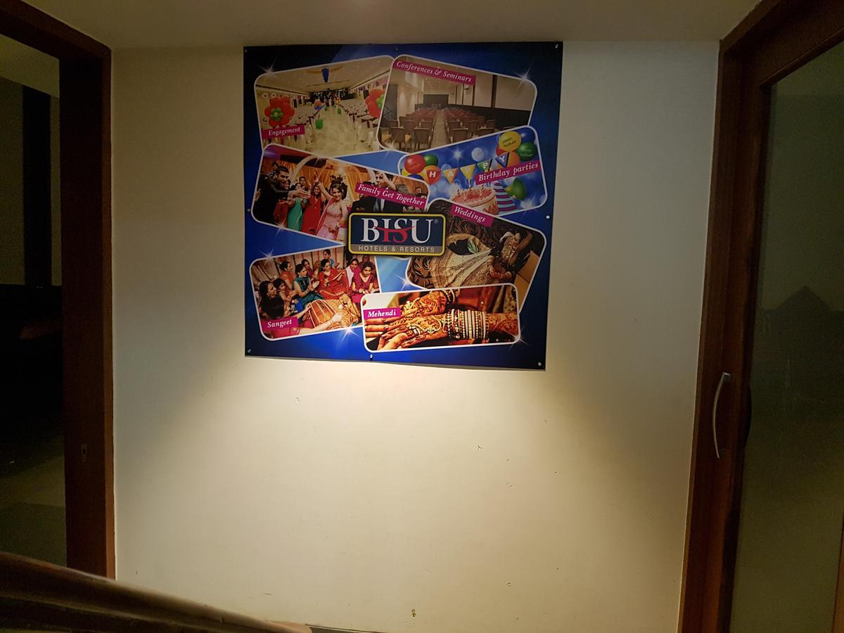 Khed  Bisu Hotel & Resorts المظهر الخارجي الصورة
